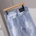 D&amp;G Jeans for Men #A61079