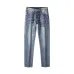 D&amp;G Jeans for Men #A61090
