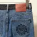 CELINE Jeans for women #A44354