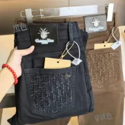 D-ior Jeans for men #A57363