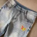 Dior Jeans for men #A58217