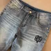 Dior Jeans for men #A58223