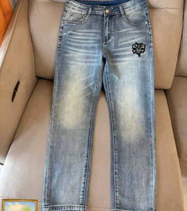 Dior Jeans for men #A58223