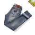 Dior Jeans for men #A58933