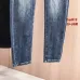 Dior Jeans for men #A59957