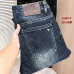 Dior Jeans for men #A59957
