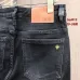 Dior Jeans for men #A59958