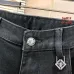 Dior Jeans for men #A59960