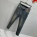 Dior Jeans for men #A60266