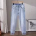 Dior Jeans for men #A61080
