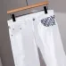 Dior Jeans for men #A61138