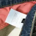 Dior Jeans for men #A62122