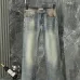 Dior Jeans for men #A62122