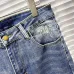 Dior Jeans for men Spring New Style #A48466