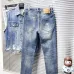 Dior Jeans for men Spring New Style #A48466