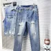 Dior Jeans for men Spring New Style #A48466