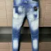 2025 DSQ2 Men's Denim Jeans  Bold ICON Print with Faded Wash for Trend - Setting Gentlemen #A54903