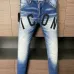 2025 DSQ2 Men's Denim Jeans  Bold ICON Print with Faded Wash for Trend - Setting Gentlemen #A54903