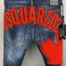 2025 DSQ2 Men's Denim Jeans Bold Red Maple Leaf Print with Faded Wash for Trendy Gentlemen #A54911