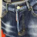 2025 DSQ2 Men's Denim Jeans Bold Red Maple Leaf Print with Faded Wash for Trendy Gentlemen #A54911