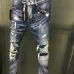 DSQ2 Men's Denim Jeans Edgy Distressed Design with Paint Splatter and Zipper Detail for Fashion Rebels #A54904