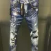 DSQ2 Men's Denim Jeans Edgy Distressed Design with Paint Splatter and Zipper Detail for Fashion Rebels #A54904