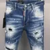 DSQ2 Men's Denim Jeans Edgy Distressed Design with Paint Splatter and Zipper Detail for Fashion Rebels #A54906