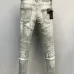 DSQ2 Men's Denim Jeans Edgy Distressed Design with Paint Splatter and Zipper Detail for Fashion Rebels #A54908