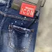 Dsquared2 Jeans for DSQ Jeans #99116796