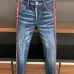 Dsquared2 Jeans for DSQ Jeans #99117376