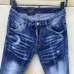 Dsquared2 Jeans for DSQ Jeans #99900459