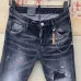 Dsquared2 Jeans for DSQ Jeans #99900463