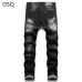 Dsquared2 Jeans for DSQ Jeans #99900728