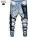 Dsquared2 Jeans for DSQ Jeans #99900729