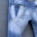 Dsquared2 Jeans for DSQ Jeans #99902703