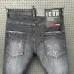 Dsquared2 Jeans for DSQ Jeans #99902707