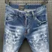 Dsquared2 Jeans for DSQ Jeans #99904186