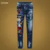 Dsquared2 Jeans for DSQ Jeans #99905748