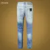 Dsquared2 Jeans for DSQ Jeans #99905751