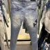 Dsquared2 Jeans for DSQ Jeans #99906238