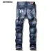 Dsquared2 Jeans for DSQ Jeans #99906323