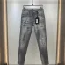 Dsquared2 Jeans for DSQ Jeans #99907003