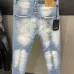 Dsquared2 Jeans for DSQ Jeans #999914240