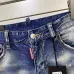 Dsquared2 Jeans for DSQ Jeans #999918901