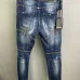 Dsquared2 Jeans for DSQ Jeans #999919281