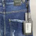 Dsquared2 Jeans for DSQ Jeans #999919284