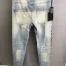 Dsquared2 Jeans for DSQ Jeans #999919285