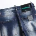 Dsquared2 Jeans for DSQ Jeans #999919593