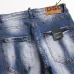 Dsquared2 Jeans for DSQ Jeans #999919595