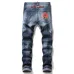 Dsquared2 Jeans for DSQ Jeans #999919599